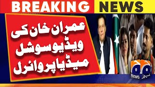 Imran Khan's video went viral on social media