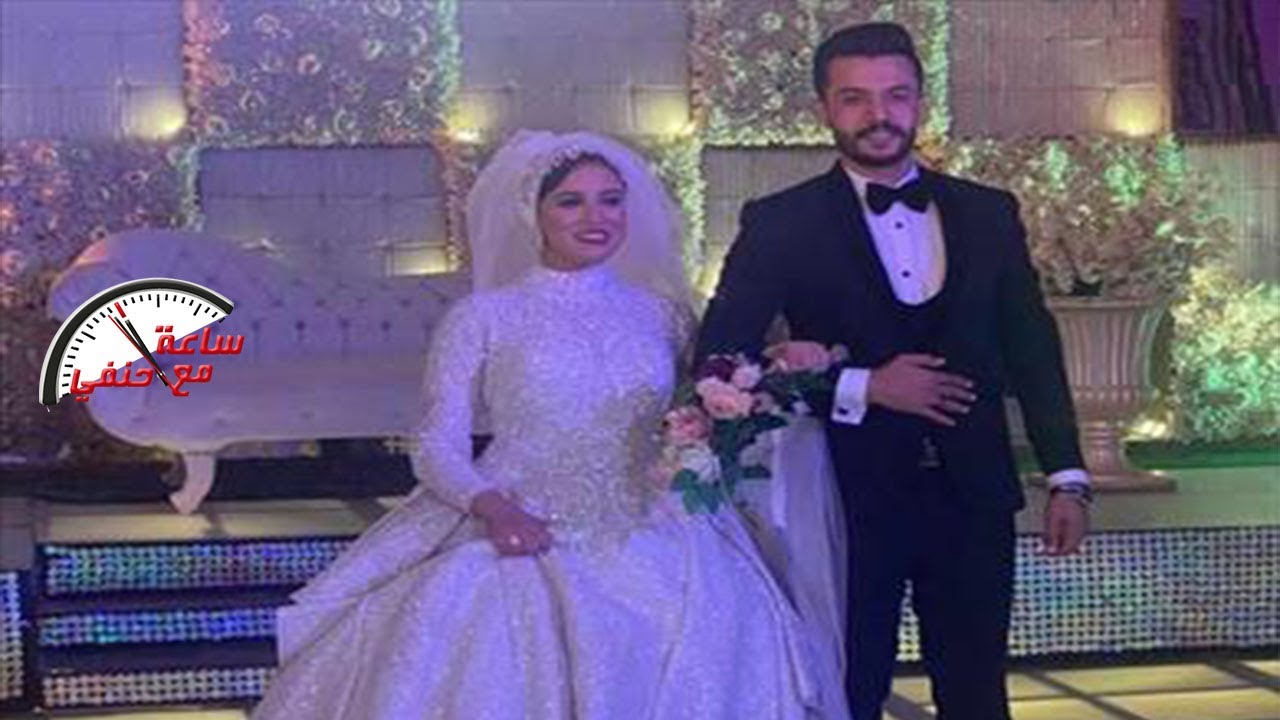 عروسين الشرقيه ملحقوش يناموا على سرير الزوجيه ليلة الدخله فحدث شي لايصدق