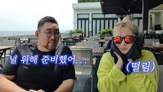 베트남 시골에서 고생 두배로 하는 또PD 강제로 휴가 주기!!!