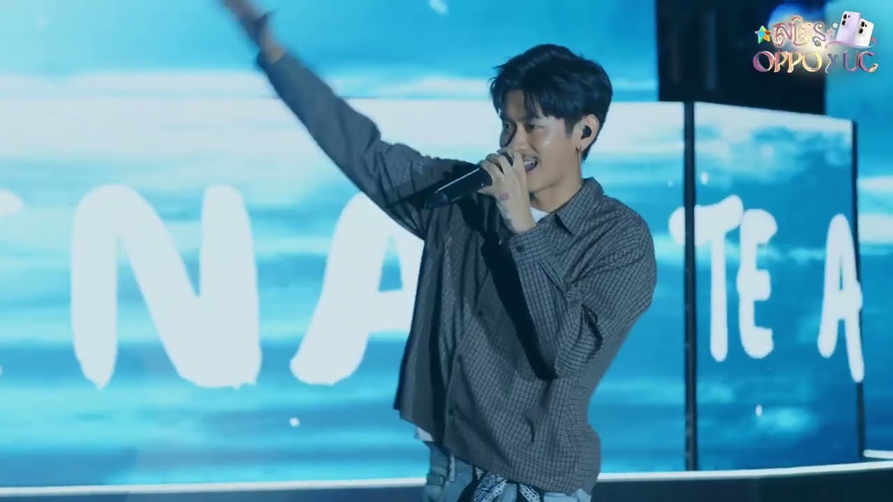 Tena - លួចស្នេហ៍ដួងច័ន្ទ (Live OPPO x UC)