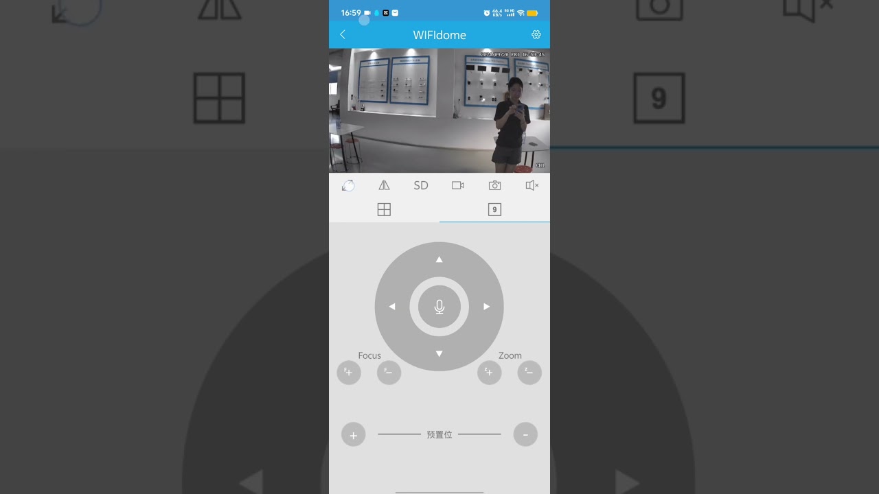 NVS010+4*IPC047 5MP High-definition Display Wifi NVR