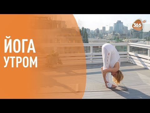 Video: Niyə Yoga Etməlisən?