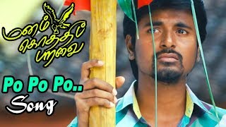 போ போ போ நீ | Po Po Video Song | Manam Kothi Paravai Songs | Sivakarthikeyan | Imman Hits | Resimi