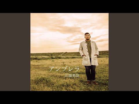 青いバラ