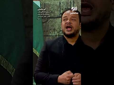 السيسي بتاع اللي يقرب منها هشيله من وش الأرض عامل نفسه من بنها  