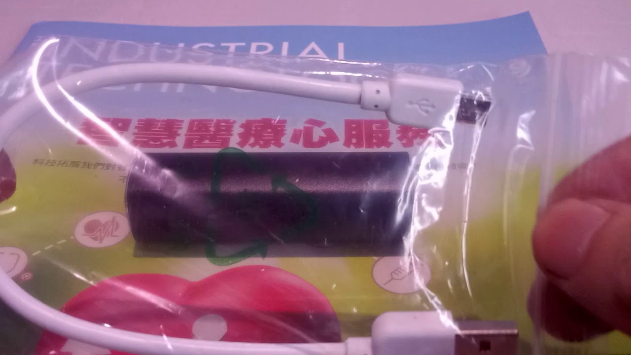 長效長時間錄音高偽裝筆棒之密錄錄音器外觀說明與使用方式 PART-1 ,下面有連結是PART-2操作指導使用說明,感謝您的收看～～