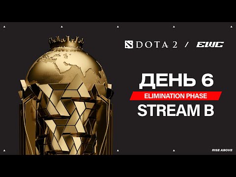 Team Falcons vs NAVI | Bo3 | EWC DOTA2 2025