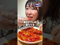 今夜の晩ごはんはザリガニよ♡🦞🦞🦞