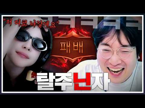 해기야 너 안 변했구나?