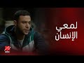 لمعي القط ألطف المشاهد بين لمعي والأطفال المخطوفة 