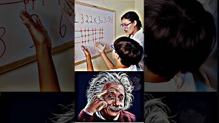 math idea 🧠 ticher sigma 🗿 #sigma #shorts #mathtools #youtubeshorts #ytshorts