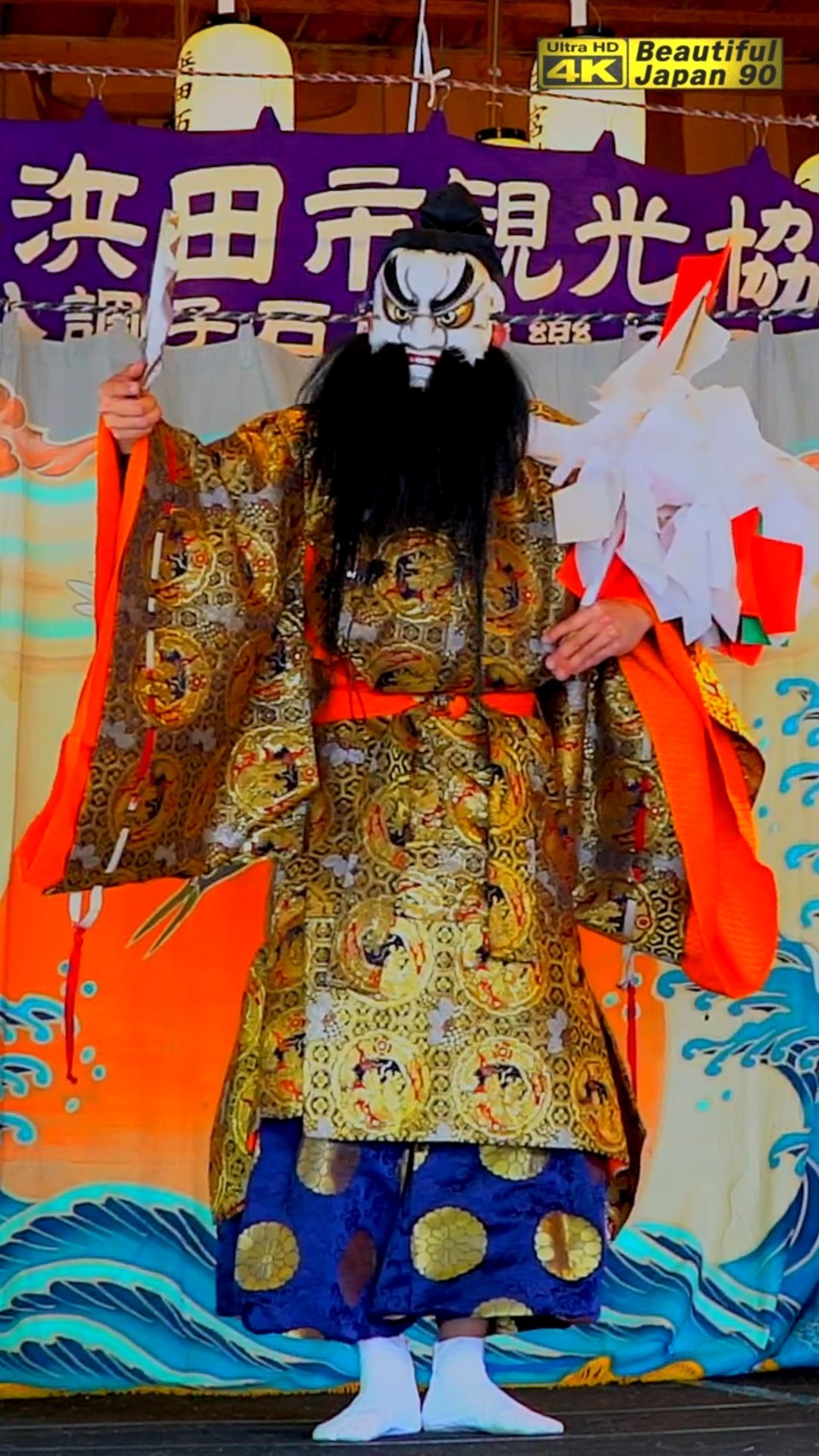 💓絶賛公開中①須佐之男命の素晴らしき口上📢フィナーレなり👹石見神楽
