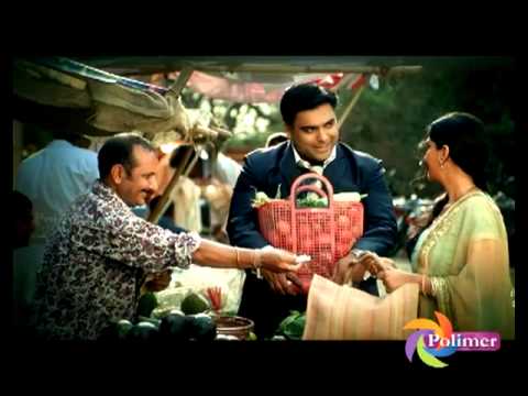 Ullam Kollai Poguthadaa Promo 03