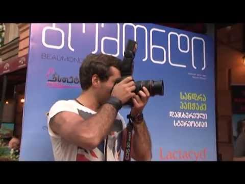 როგორ მოიცილა ჟურნალმა \"ბომონდმა\" ერთადერთი კონკურენტი