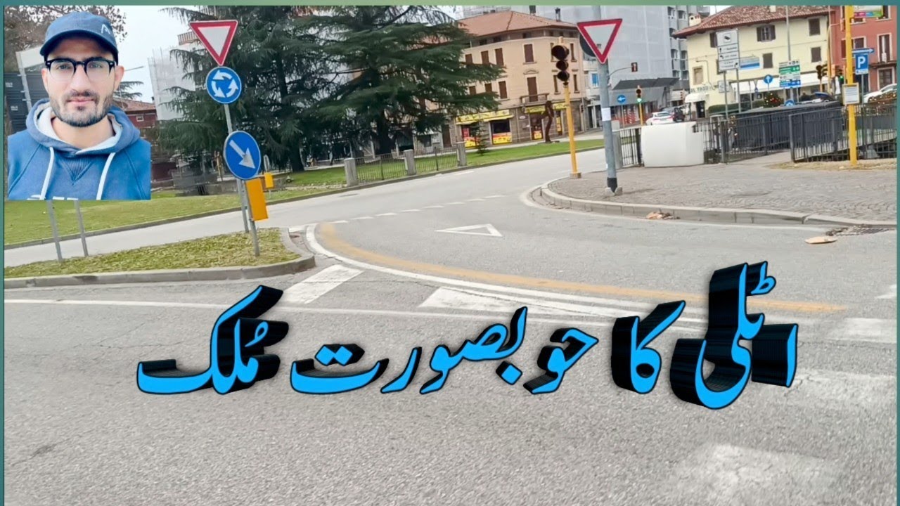Italy Ka Vlog | Amazing place Italy | Italy Beautiful Vlog | Ghani Khan Vlog