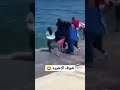شاهد ما تقوم به هذه السيده بالبحر أسعار المصيف اسكندرية شاهد ما تقوم به هذه السيده بالبحر أسعار المصيف اسكندرية
