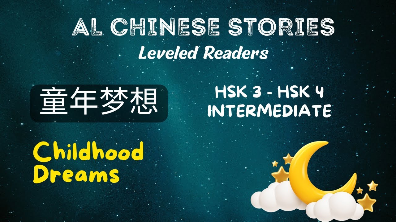 Slow Chinese Stories - Learn Chinese through Stories - Mandarin Chinese ...