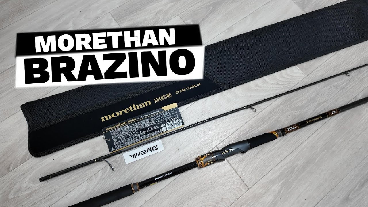 Unlocking the secrets of the Daiwa Branzino EX AGS fishing rod – A