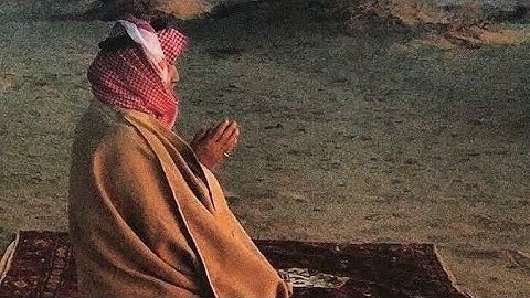 آواخر سورة الزمر |عبدالبديع غيلان|