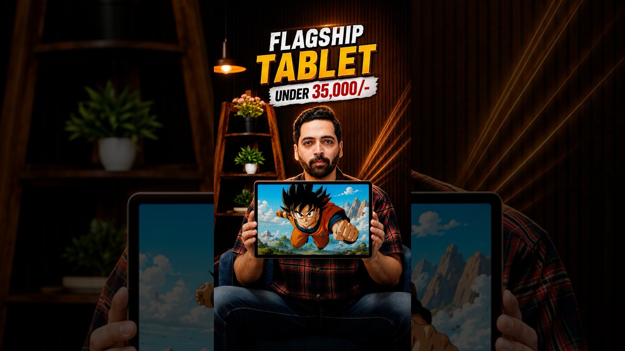 ₹32,999 Mein iPad Killer? 👀 #shorts