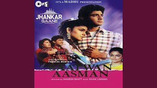 Tum Tum Ho Ke Nahin (Jhankar)