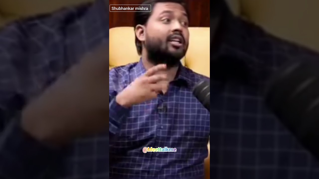 Mere pdhane ka trika gaon wala h 