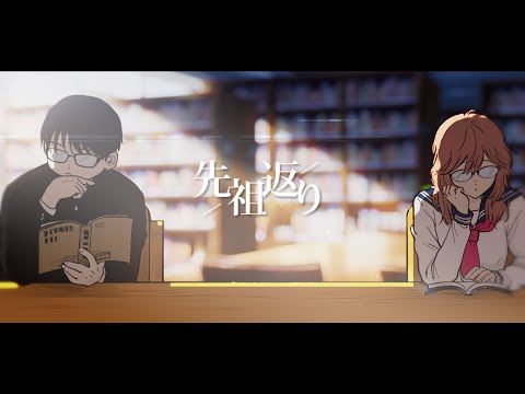 【静止画MAD】ヨルシカ - 斜陽