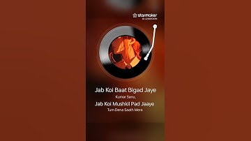 #my first song not perfect still trying to be ☺️✨