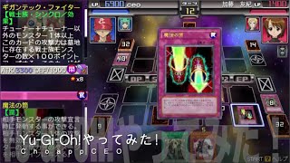 Yu-Gi-Oh!やってみた！ Part83 遊戯王5Ds Tagforce6 魔法の筒