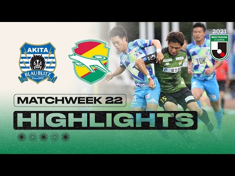 Blaublitz Chiba Goals And Highlights