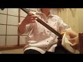 ちゃっきり節(Chattkiri Bushi) Shamisen &Song 静岡県