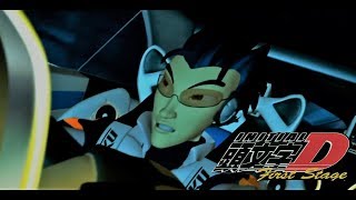 Acceleracers The Cavern Realminitial D Edition