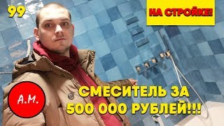 ЖК Первый квартал / ЖК Второй квартал / Дизайн квартиры ЖК Первый квартал / ЖК Второй квартал / Дизайн квартиры