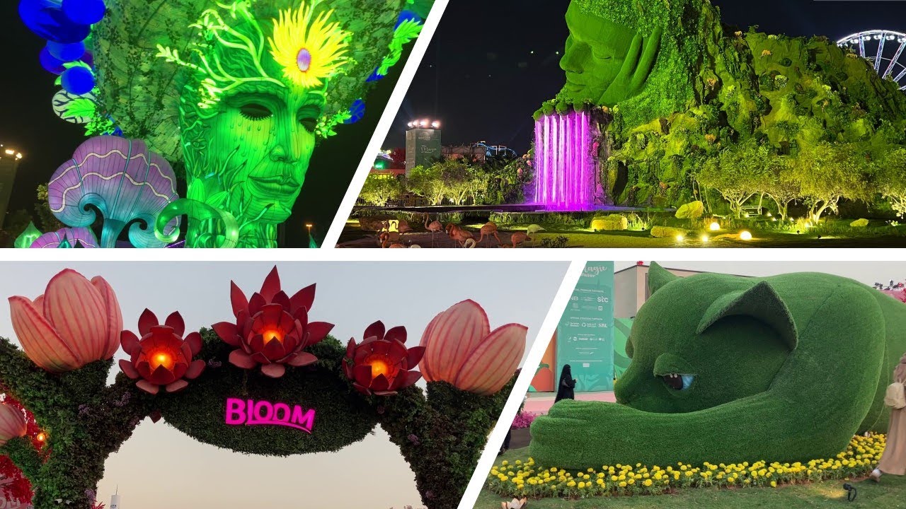 The Magical Wonder Garden Amusement Park | Riyadh, KSA - YouTube