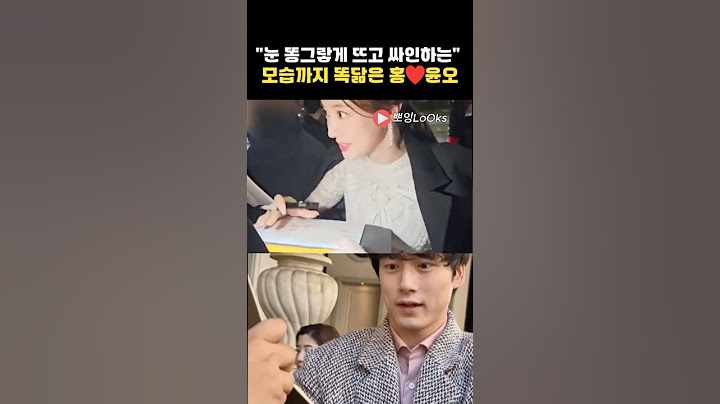 착한심성까지 똑닮은 이세영❤️켄타로