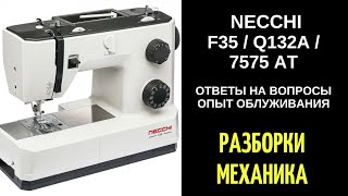:  ,     //NECCHI F35 / Q132A / 7575 AT.