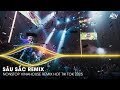 Giờ Anh Chẳng Muốn Yêu Lần Nữa Remix ( Bản Hot Tik Tok ) - Thịnh Qino x ACV Remix | Sâu Sắc Remix
