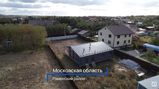 Барнхаус для семьи обзор спустя полгода после сдачи.