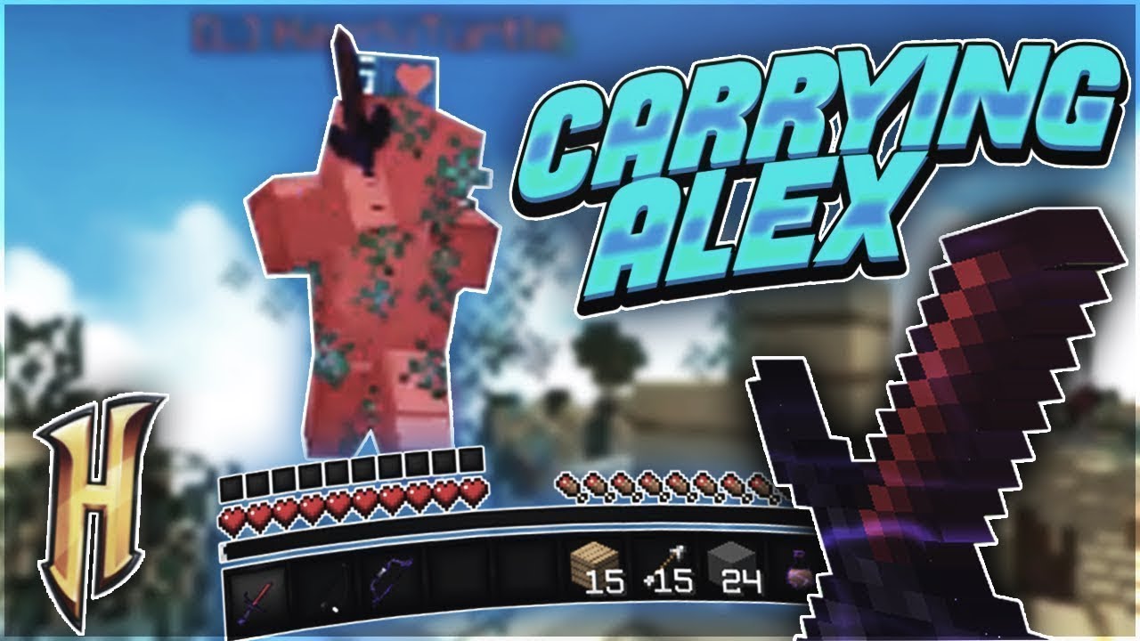 Слив имиджа DEXONIC