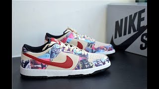 dunk low pro sb paris