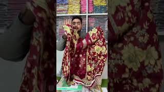 Www.binanwarkurti.com pyr Ajain