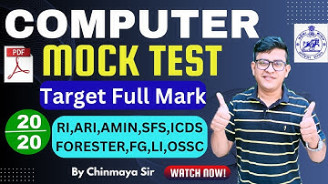 Computer Mock Test|Selected MCQs From All Chapters|RI,ARI,AMIN,SFS,FG,ICDS,OSSC & OSSSC|By Chinmaya