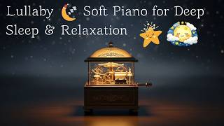 Gentle Music Box Lullaby 🌙 Soft Piano for Deep Sleep & Relaxation / DeepSleepLAB screenshot 4