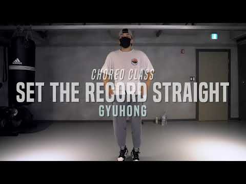 Tee Grizzley - Set The Record Straight ft. Chris Brown | Gyuhong Class | Justjerk Dance Academ