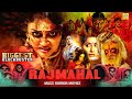 Tamil Horror Full Movie: Raj Mahal 🎬