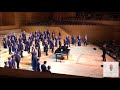 Wade In The Water, arr. Stacey V. Gibbs - University of Pretoria Camerata
