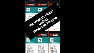 Multiview Browser using Android Phone screenshot 3