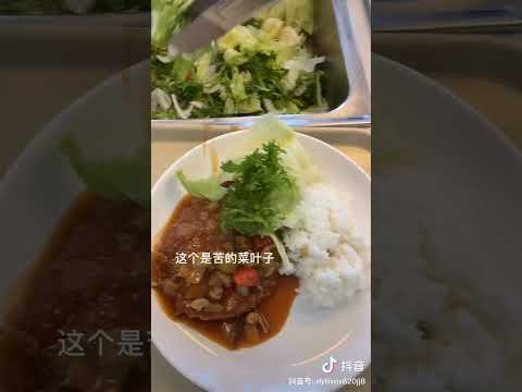 Video Khám phá bữa ăn của Du học sinh tại một trường Đại Học... - YouTube