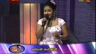 Senani Panchamadhuri - Sandaken Daharin Denuwan Wesila At Sri Lankan Life