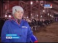 Вести Кудымкар 30.01.2018
